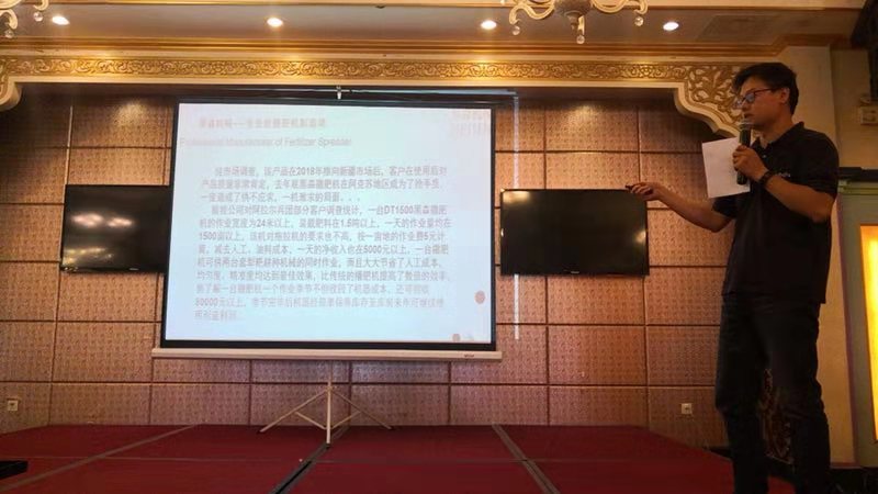 微信图片_20190702095433.jpg